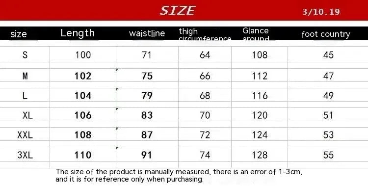 Embroidered Skull Cotton Casual Straight Pants